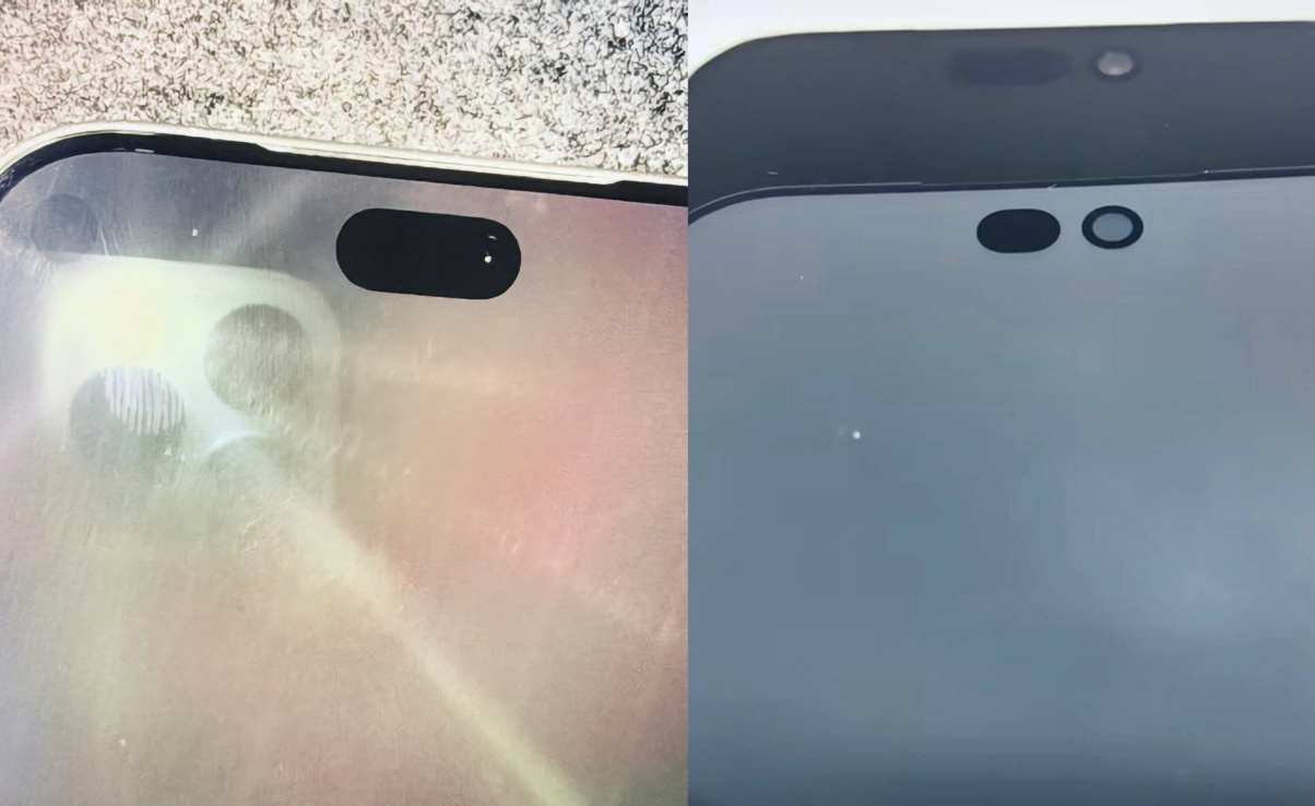 iPhone 18 Pro Max   Dynamic Island.png