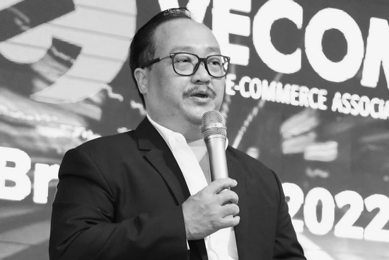 Chân dung ông Nguyễn Ngọc Dũng, nguyên Chủ tịch Hiệp hội Thương mại điện tử Việt Nam vừa qua đời