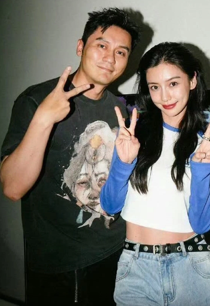 Angelababy đang hẹn hò bạn trai cũ của Phạm Băng Băng? - Ảnh 1