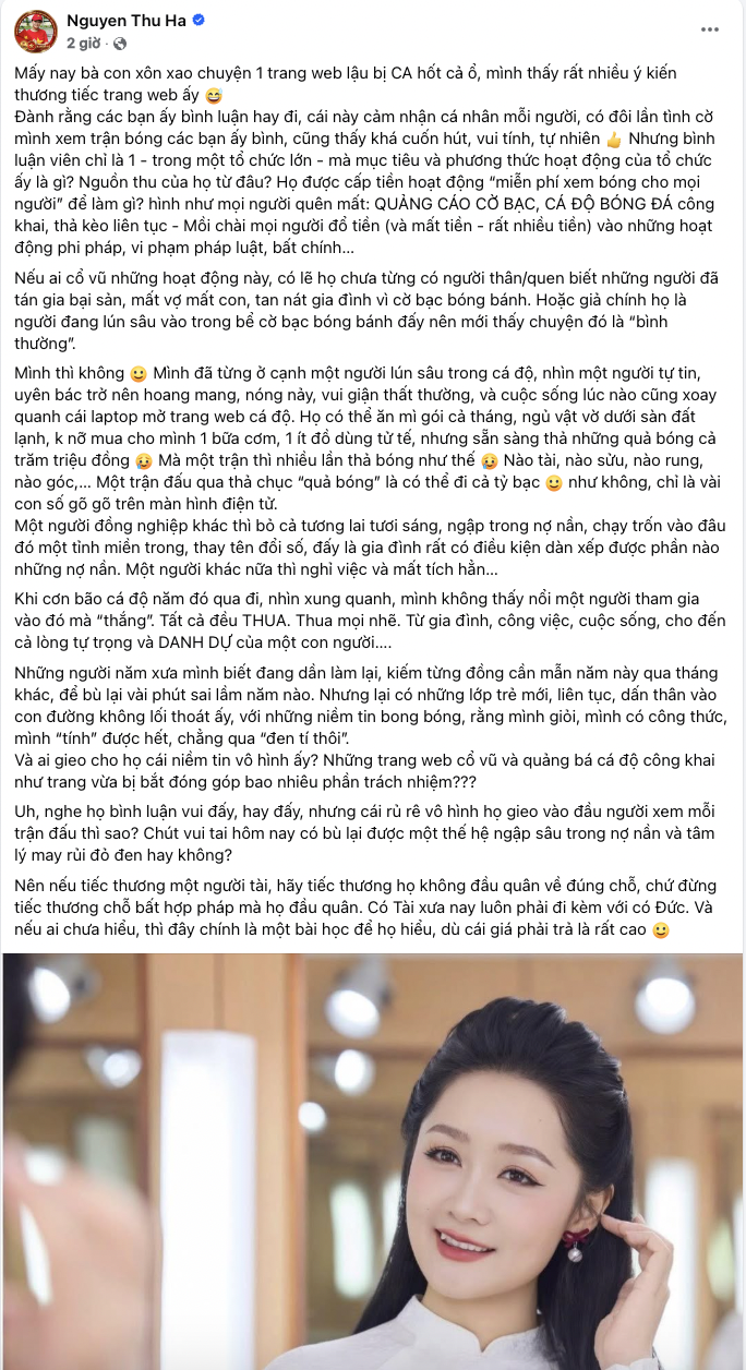 screen shot 2026 03 06 at 141355