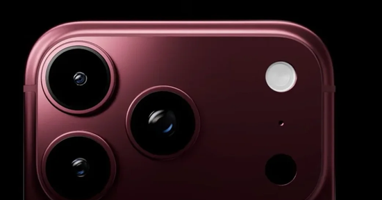 iPhone 18 Pro Max: Siêu phẩm 2026 dần lộ diện