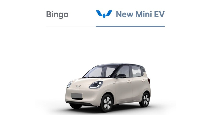 Mẫu xe điện từng gây sốt Wuling Mini EV bất ngờ 'mất hút' tại Việt Nam