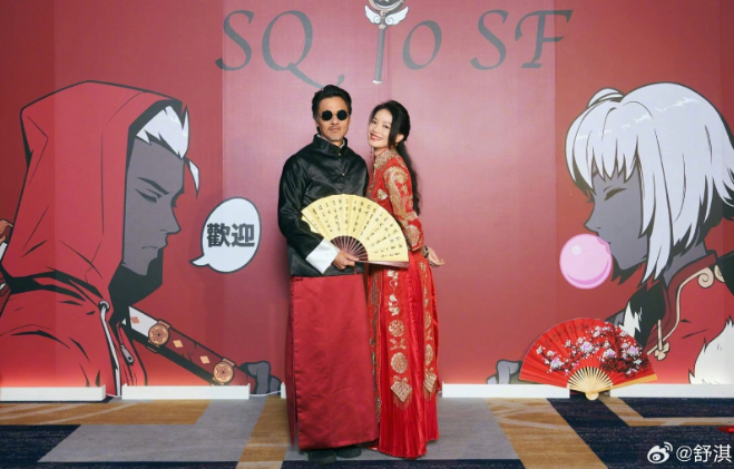 Thư Kỳ khao khát làm mẹ, kể hành trình vất vả tìm con suốt 9 năm - Ảnh 2