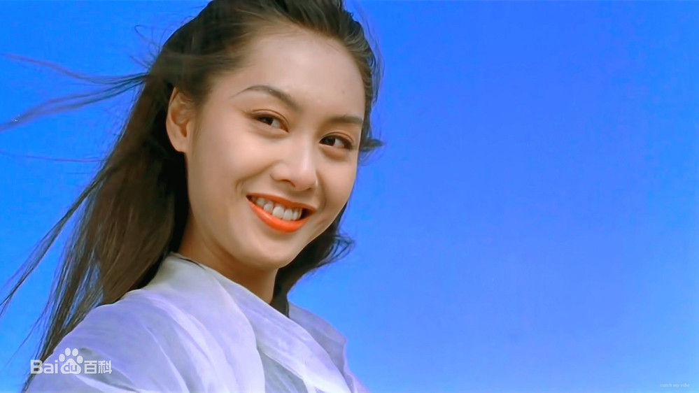 Chu Ân và cái nháy mắt kinh điển trong Đại Thoại Tây Du: Đỉnh cao nhan sắc Hong Kong插图3 Chu Ân và cái nháy mắt kinh điển trong Đại Thoại Tây Du: Đỉnh cao nhan sắc Hong Kong插图3