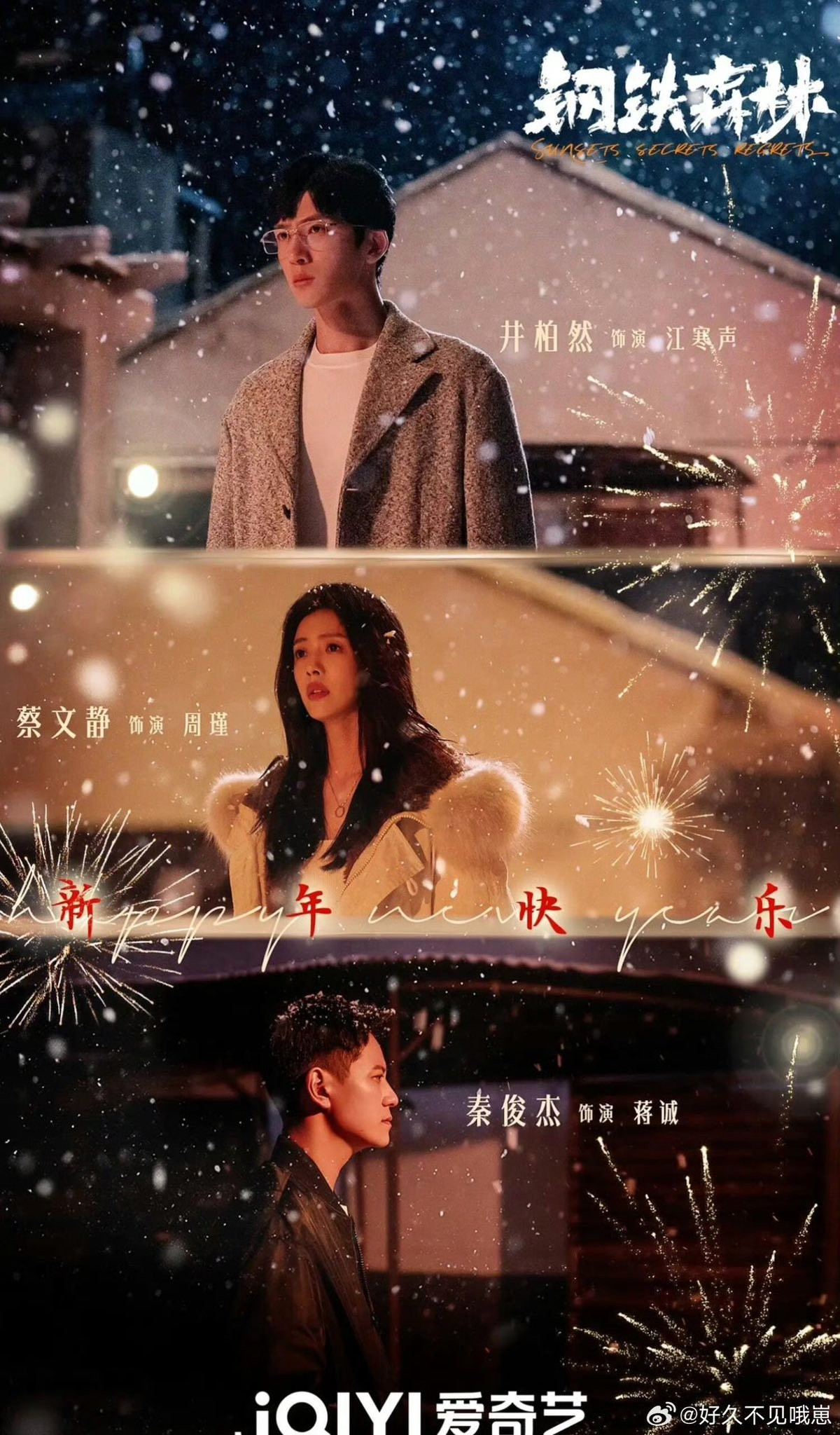 6598329391222279086201113225304049431690659025n