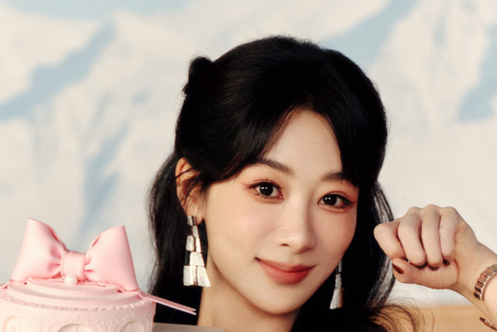 Tử vi Chủ Nhật 12/4/2026 của 12 con giáp: Dần - Tuất đổi vận phát tài, phúc khí dồi dào