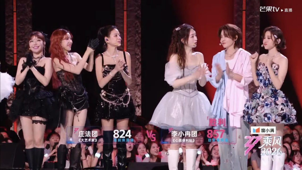 photo32026 04 1120 04 44