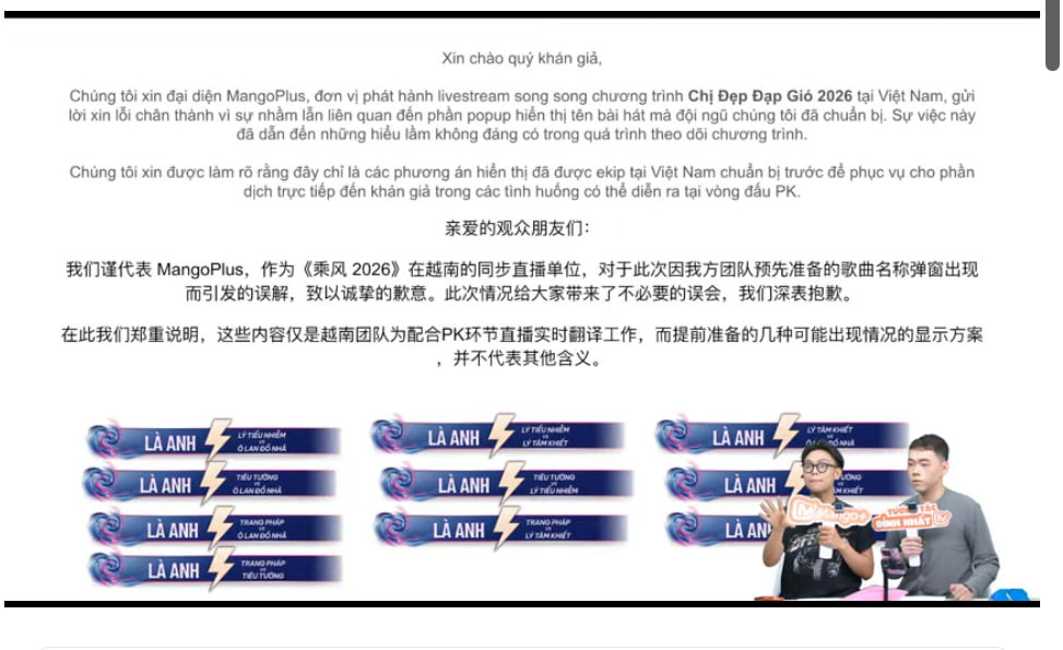 photo2026 04 1120 58 11