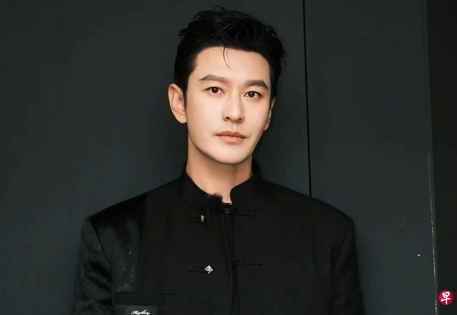 Tính cách thật của Huỳnh Hiểu Minh khiến dân tình hay đổi cách nhìn - Ảnh 2