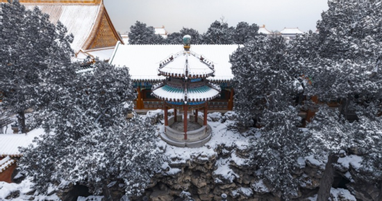 Hé lộ khu vườn độc nhất vô nhị trong Tử Cấm Thành, càng nhìn càng thấy bí ẩn