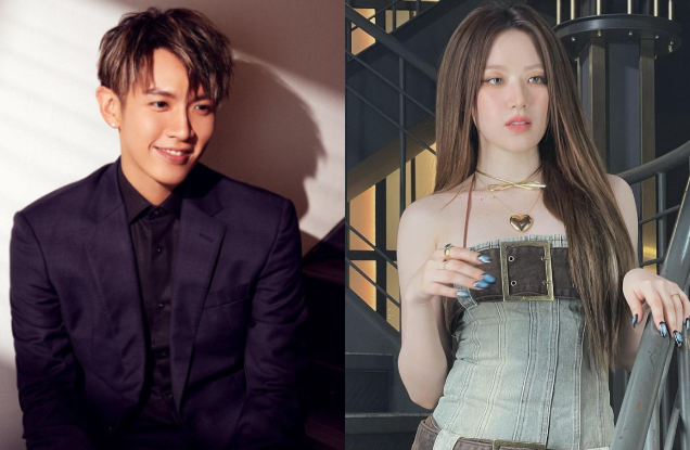 Kha Chấn Đông hẹn hò, danh tính đàng gái gây bất ngờ - Ảnh 1