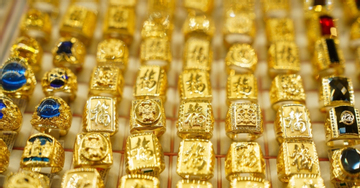 Giá vàng hôm nay 17/4/2026 giảm sâu, vàng trong nước gây bất ngờ lớn