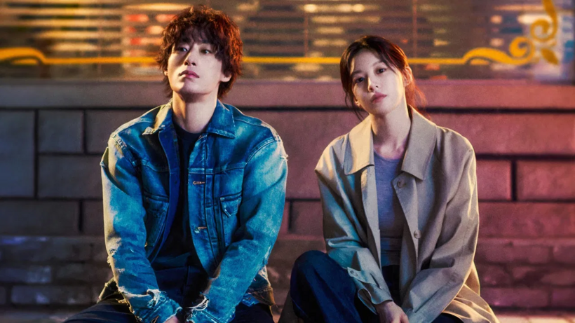 We Are All Trying Here