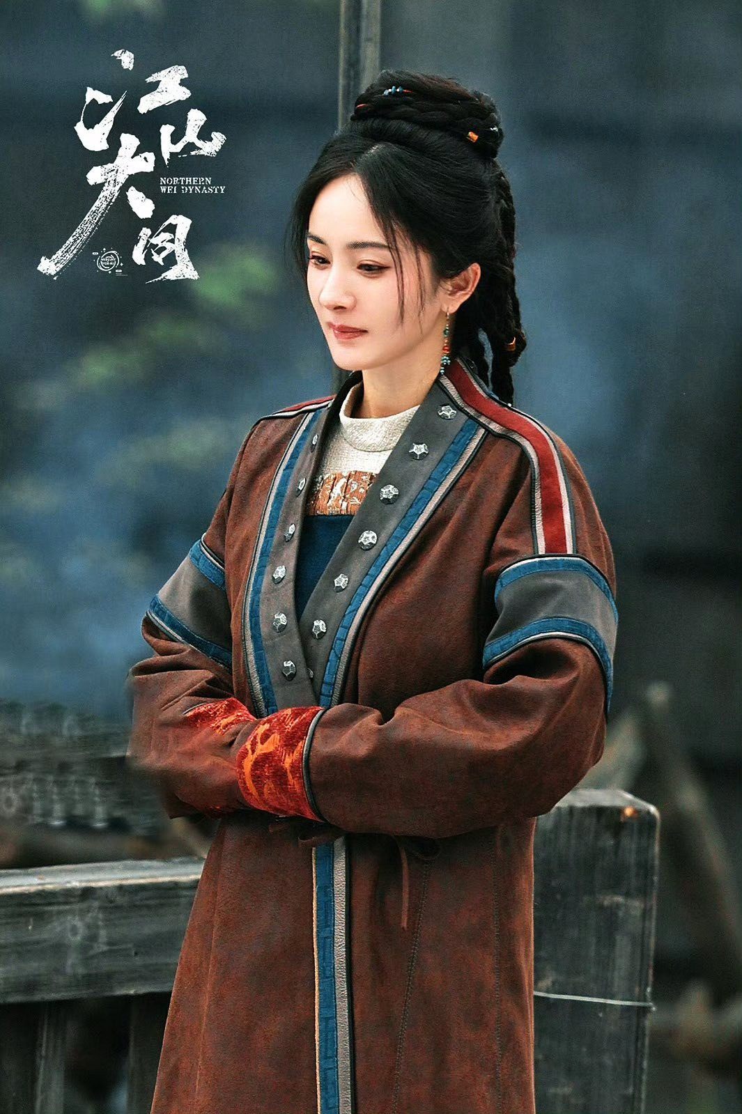 Dương Mịch gây tranh luận khi vào vai thiếu nữ trong phim mới - Ảnh 1