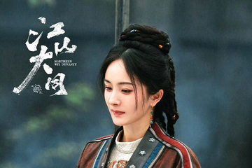 Dương Mịch gây tranh luận khi vào vai thiếu nữ trong phim mới