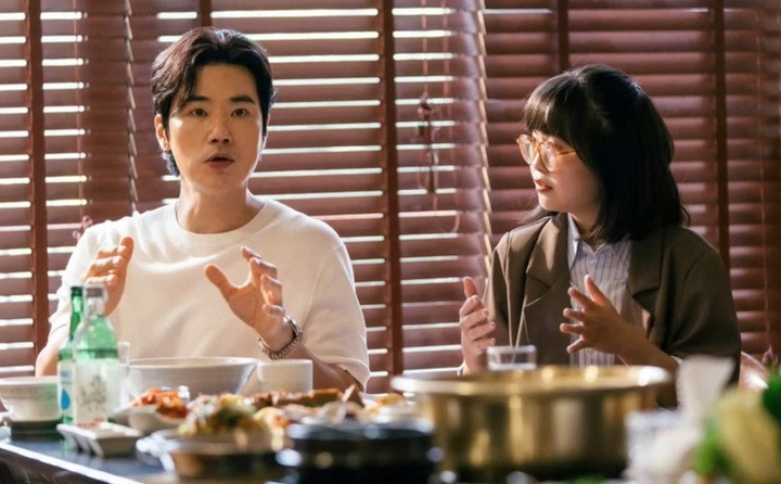 Kim Kang Woo đảm nhận một vai quan trọng trong