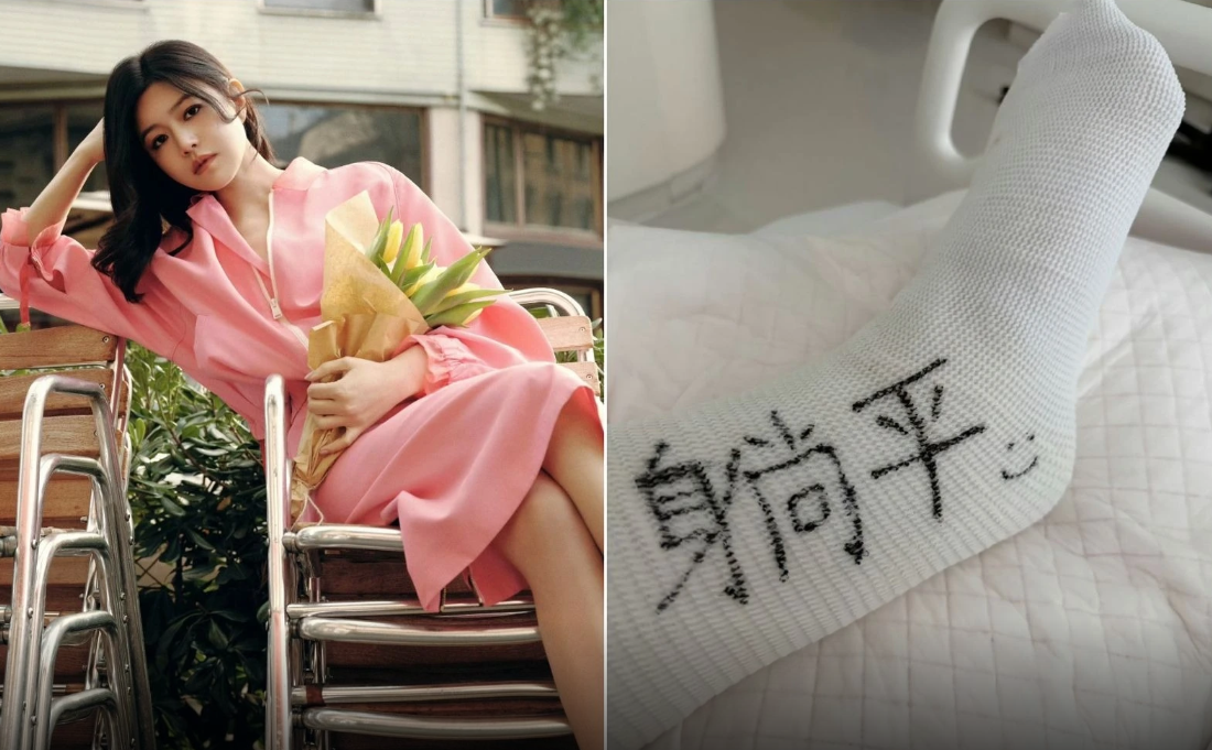 Tình trạng của Trần Nghiên Hy sau khi bị đứt gân gót chân - Ảnh 1