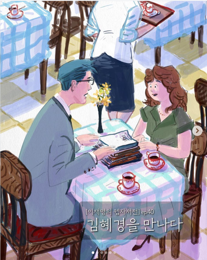 screenshot 2026 04 24 104544