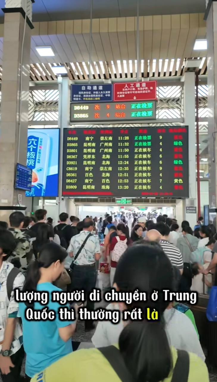 photo2026 04 2408 57 05