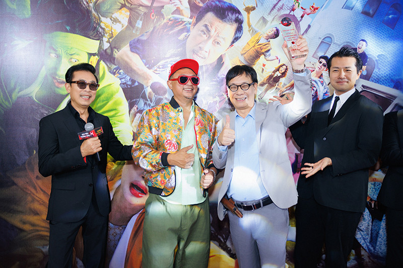 nsut duc khue vui mung khi tai ngo e kip