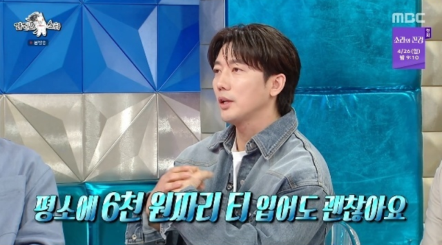 000405719800120260423063609048