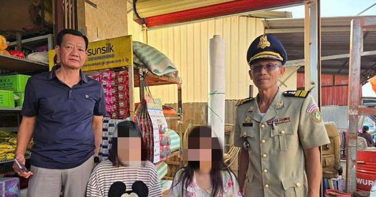 Từ dấu hiệu lạ ở tiệm tạp hóa, giải cứu hai cô gái bị lừa sang Campuchia