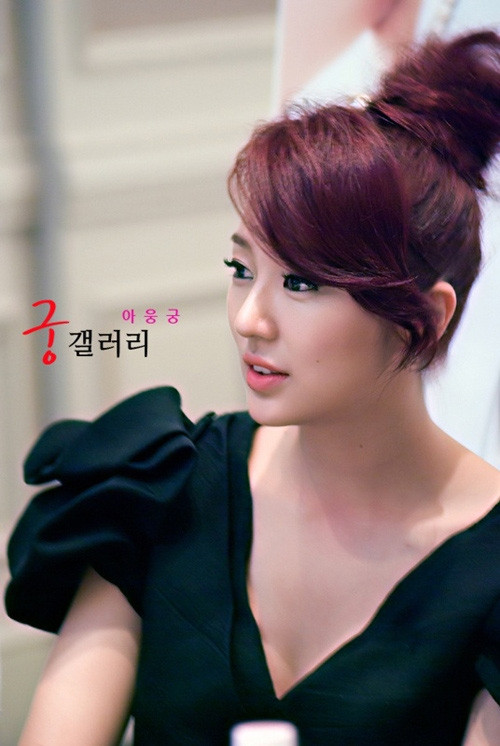 yoon eun hye11