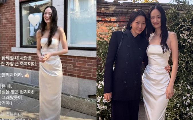 Song Hye Kyo – Jennie ở đâu trong lúc bạn thân siêu mẫu làm đám cưới?插图1 fotojet 15