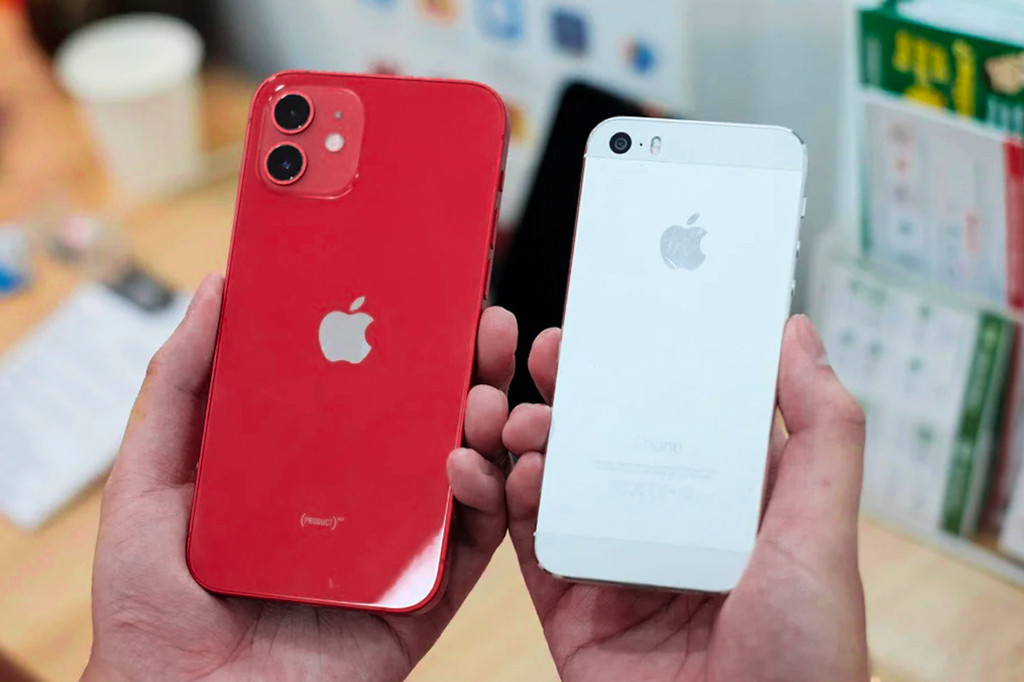iphone12vs52zing 1603700620902 16037006209031228272283 copy