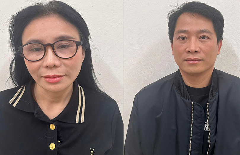 Thông tin mới vụ Mailisa: Thu giữ hơn 300 tỷ đồng, 400.000 USD, 300 lượng vàng SJC và loạt bất động sản插图 Thông tin mới vụ Mailisa: Thu giữ hơn 300 tỷ đồng, 400.000 USD, 300 lượng vàng SJC và loạt bất động sản插图