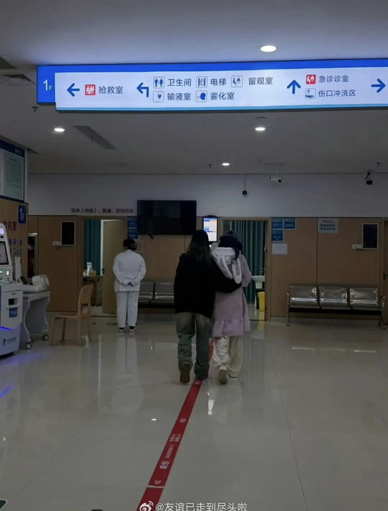 Xót xa nữ diễn viên phải nhập viện cấp cứu giữa đêm, hàng tháng trời bị đày đọa đến kiệt quệ