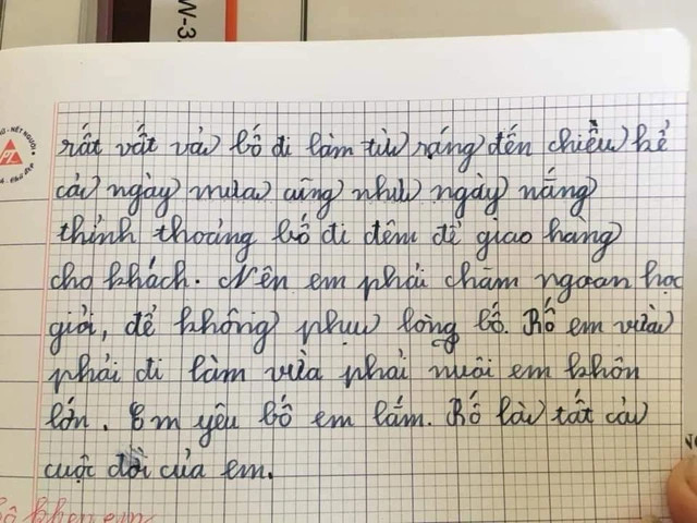 photo 1 15594406815941395716611 1