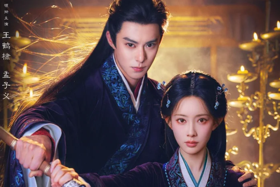 Vương Hạc Đệ 'gây bão' với tạo hình cổ trang thư sinh trong Tướng Môn Độc Hậu