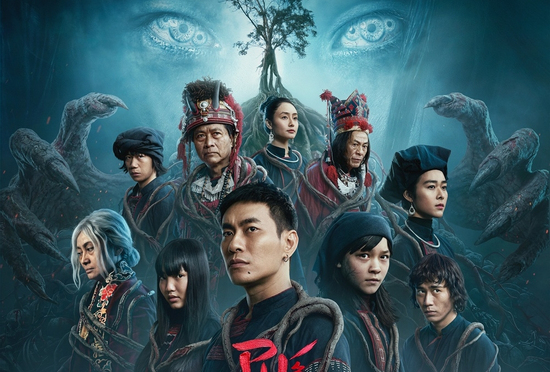 Phim kinh dị sở hữu dàn cast 'khủng': từ Nghệ sĩ Nhân dân, Nghệ sĩ Ưu tú đến loạt diễn viên 'trăm tỷ'