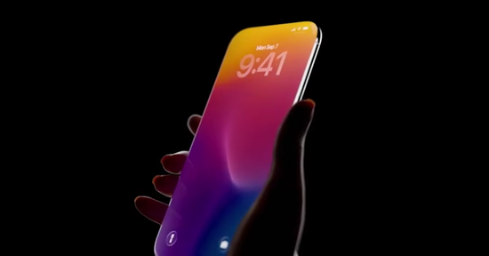 iPhone 20 Pro có thể sở hữu nút bấm đặc biệt, mở ra 'thiết kế trong mơ’
