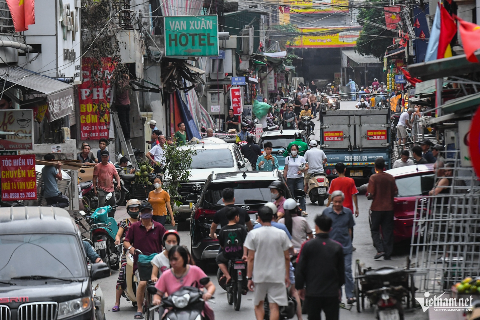 phố vạn kiếp.jpg
