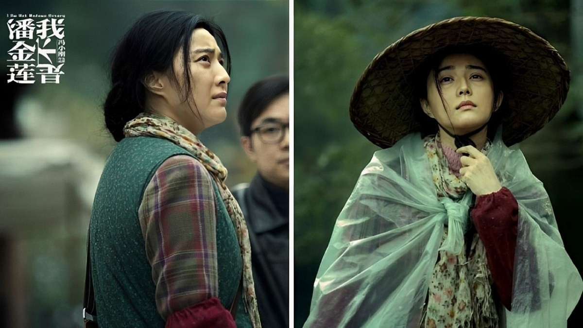 Phim của Phạm Băng Băng đóng hay - Tôi Không Phải Là Phan Kim Liên (2016)