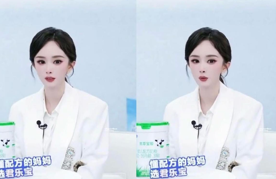 Ngỡ ngàng gương mặt biến dạng của Dương Mịch khi livestream trên sóng CCTV