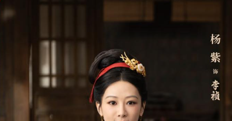 duong-tu-ngay-cang-danh-mat-thien-cam-voi-cong-chung-khi-dong-gia-nghiep-694.png