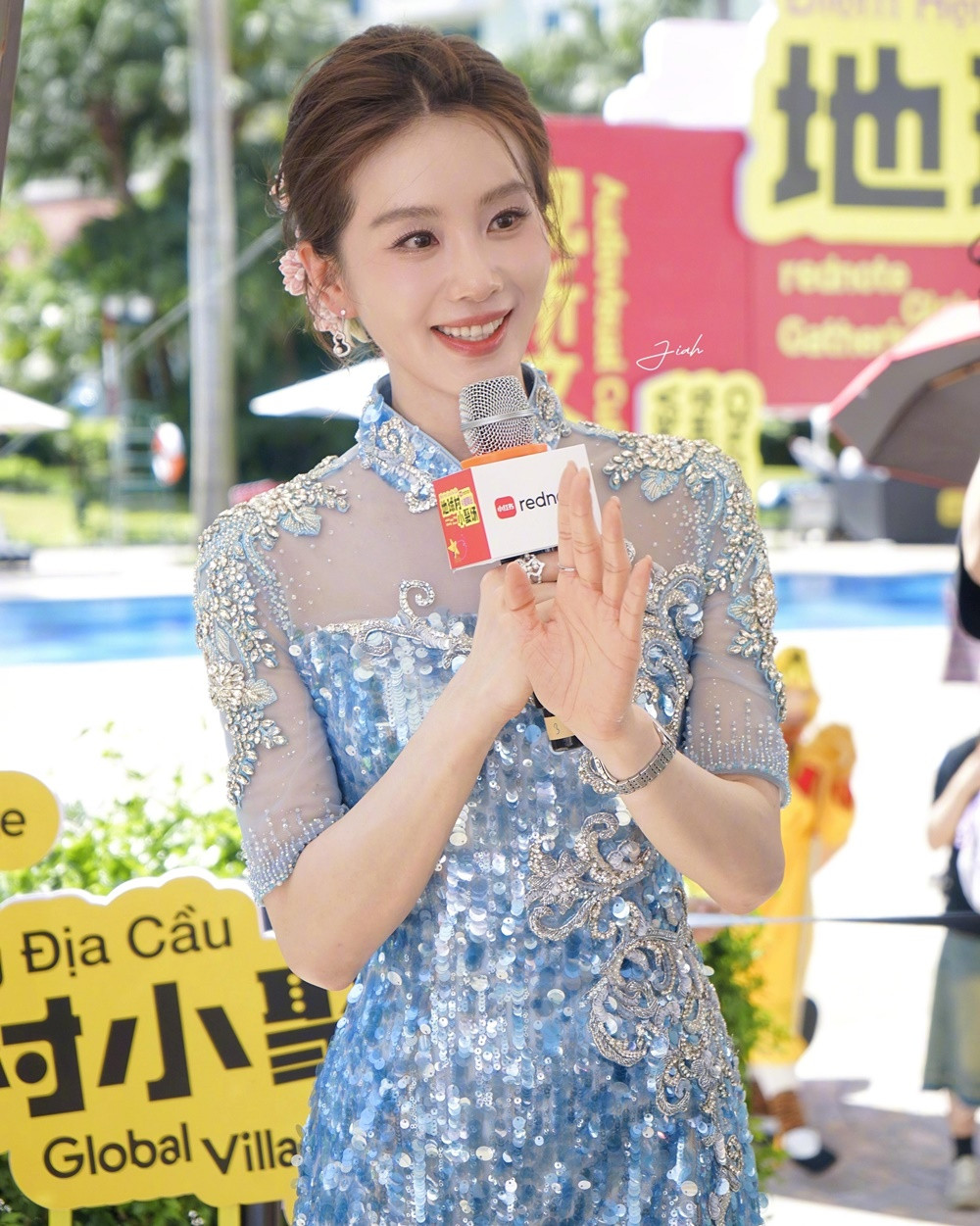 luu thi thi .jpg