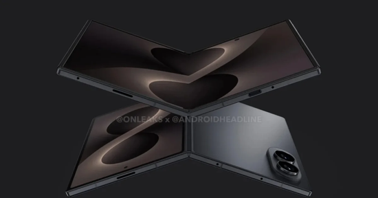 Galaxy Z Fold 8 sẽ thành ‘quái vật Ultra’, vị thế flagship gập cao cấp nhất