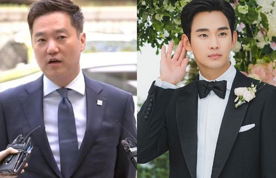 Giá đắt phải trả cho kẻ làm giả bằng chứng Kim Soo Hyun hẹn hò trẻ vị thành niên