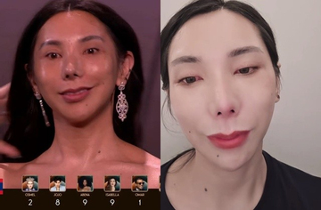 Hương Giang được 5 điểm, hoa hậu Lào nhận 1 điểm 'mặt mộc' tại MGI All Stars 2026: Giám khảo khẳng định công tâm