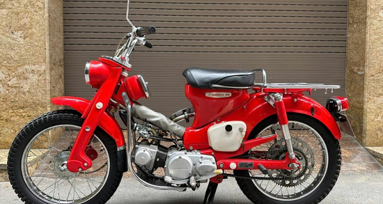 Honda Cub CT90 Trail 60 năm tuổi giá trăm triệu tại Hà Nội