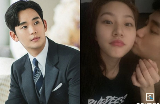 Kim Soo Hyun vừa cảm ơn vì được minh oan, liền bị đào tin nhắn 'Anh yêu em' với trẻ vị thành niên