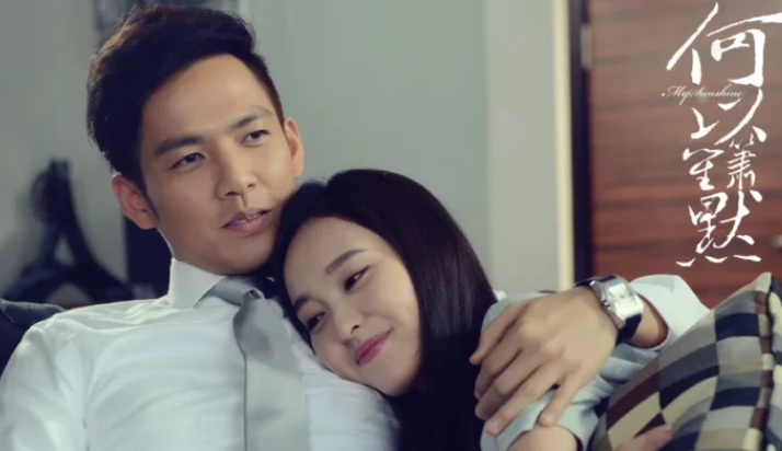 Chung Hán Lương công khai ủng hộ Đường Yên bất ngờ 'gây bão' cõi mạng - Ảnh 2