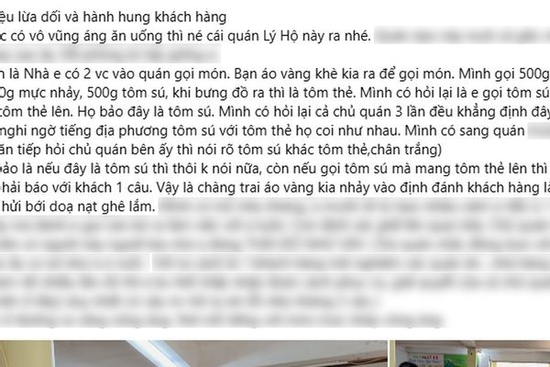 Xôn xao khách gọi tôm sú, quán mang ra tôm thẻ, nhân viên to tiếng: Chủ nhà hàng giải thích