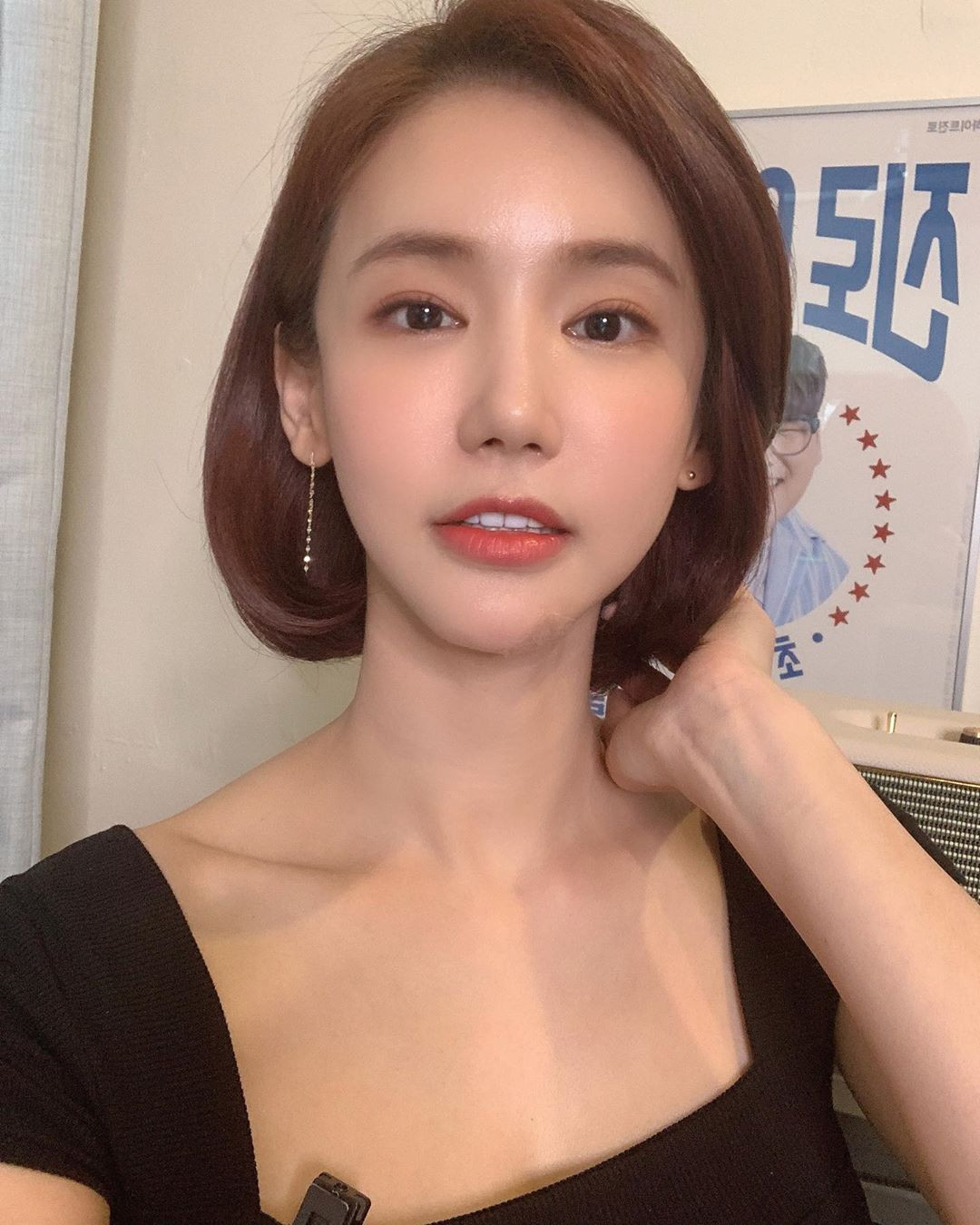 oh in hye instagramjpg