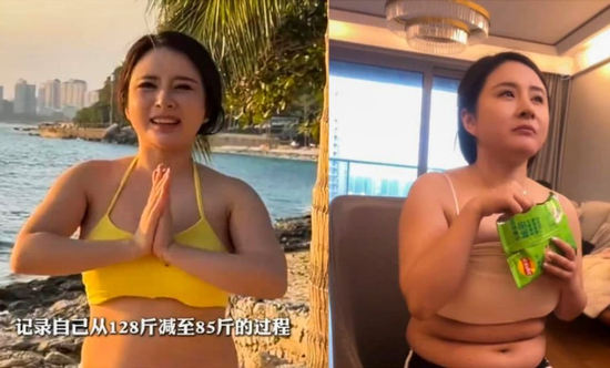 'Gầy đi sẽ giống Dương Mịch': Chỉ nhờ câu nói bâng quơ, cô gái quyết giảm hơn 21kg chỉ trong 4 tháng
