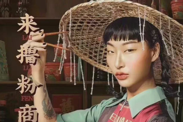 Cô gái sở hữu 'đôi mắt người ngoài hành tinh', dân mạng giật mình khi xem ảnh